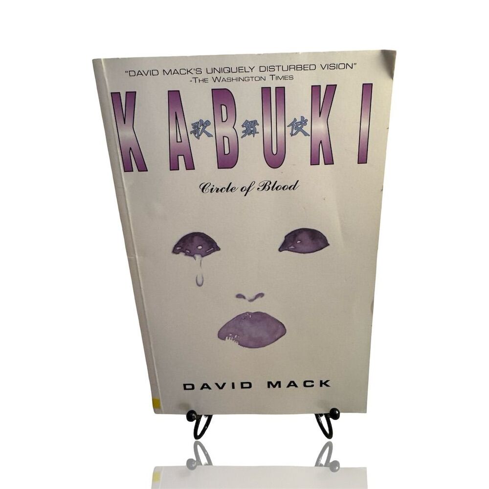 Kabuki Vol 1: Circle of Blood Hardcover Graphic Novel by David Mack